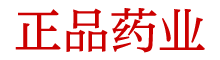 崔情口香糖多少钱